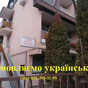 Rubin Apartament Hajdúszoboszló